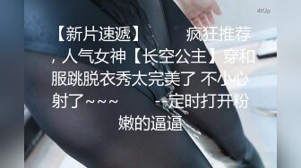 最新强推，网美推车OnlyFans极品女M母狗变态人妻ann私拍，NTR老公3P双飞多人淫乱主打一个刺激 (17)