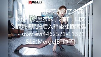 (hongkongdoll)(hkd-25)(20230816)閨中語-玩偶姐姐