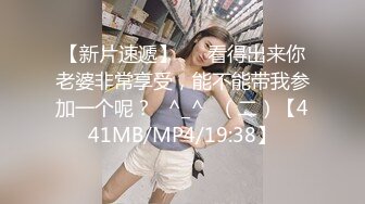  柒探长无套内射良家美妞，黑丝高跟鞋，带上项圈调情，美女很喜欢吃JB，69舔骚逼，骑乘后入爆插太爽