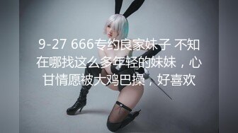 【自整理】喜欢在野外露出大屁股的骚母狗姐妹花，守株待兔等待一个能满足她们俩的男人！Livstixs 最新流出视频合集【252V】 (13)