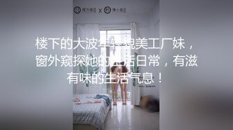 商场女厕全景偷拍12位年轻的小妹 (6)