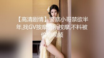 ❤️白嫩翘臀小母狗❤️小骚货主动翘起小屁屁夹住爸爸的大肉棒 操出白浆，紧致小嫩穴简直不要太舒服 反差小浪蹄子