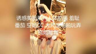 推女郎赵惟依价值299元洁白之浴视频  (2)