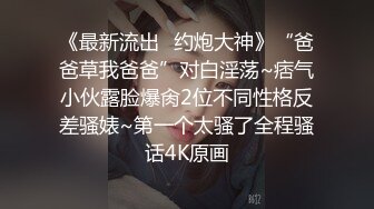 成都直播偷拍约啪刚入行的高颜值气质甜美笑容白衣美眉