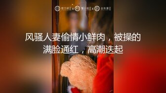 短发高颜值气质丰满妹子自摸扣逼诱惑，揉搓大奶近距离特写手指插入扣弄，快速摩擦非常诱人