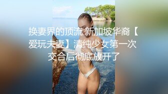 重口警告！欧美拳交.巨大道具的sisiwet.在XVIDEOS站合集【268V】 (45)