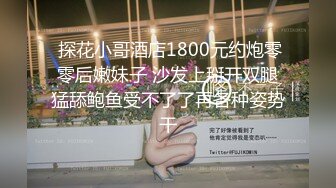 【新片速遞】 ㍿▓◕◕迫于业务的压力，眼镜白领躲到厕所通过紫薇的方式放松自我来减缓压力✌【95.7MB/MP4/10:10】