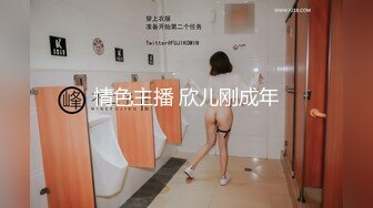 短发美眉 被无套输出 骚叫不停 小娇乳 白虎粉鲍鱼 内射一丢丢