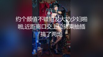 7/9最新 绿帽大神寝取交换伴侣才能看到女人真实一面就是太费精液了VIP1196