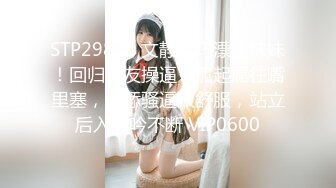 【新片速遞】花高价约了两个年轻嫩嫩的苗条小美女到酒店释放欲望啪啪高潮，抽插双飞感受妹子爱抚亲吻真是天堂享受【水印】[2.22G/MP4/01:16:46]