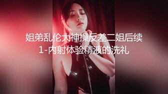 女友洗完澡主动换上了学生装 给我口