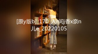   最新私密按摩养生私密会所09.26极品少女全身按摩 技师强操和男友打电话的极品白富美 粉丝要求内射