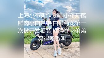 【最新❤️性爱泄密】最新真实情侣啪啪啪流出❤️洗澡后入 双洞齐开 无套口爆 湿润粉穴 小美女嗨叫很会玩 高清1080P版