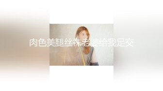 黑客破解网络摄像头监控偷拍服装店试穿衣服的美女超像迪丽热巴的网红脸美女一对人造大奶子