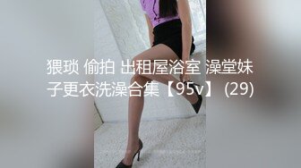 足浴店生意不好,提早關門,老板娘夫妻店內足療床上啪啪下海,小媳婦挺白嫩