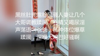 公司新来的女同事半个月就拿下 看不出来还是反差婊