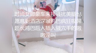  大干按摩小妹，风情妩媚活好不男人，口交大鸡巴喂小哥吃奶子