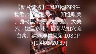 源码自录 阿黑颜反差婊【施施】戴狗链遛狗 无套啪啪口爆 6-16至7-18 【45V】 (365)