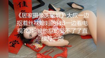 办公楼女厕全景偷拍蓝裙美女的多毛小嫩鲍