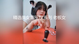 【自整理】P站Valory Vine 喜欢舔老婆的小逼逼 户外后入  最新大合集【60V】 (51)