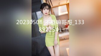 STP32407 麻豆传媒 MSD0161 防火防盗防闺蜜风骚女勾引闺蜜男人 徐艷 VIP0600