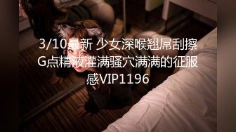 麻豆传媒 km-012 av素人徵选醉後面试sex-孟若羽