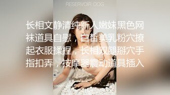 后面插老婆