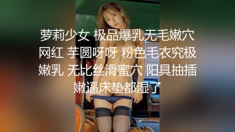 『优咪』纯欲反差清纯少女调教淫荡的小恶魔，连续高潮的母狗、肛门调教、二穴插入、连续高潮(中文对白)