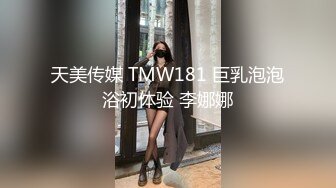 ✅超颜值极品✅台W网红名媛〖Daisybaby〗黑丝高跟鞋女秘书和主管出差疯狂抽插大量口爆射精 极度淫骚