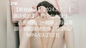 爆乳推特网红janpet12兔子草粉丝福利影片合集 (2)