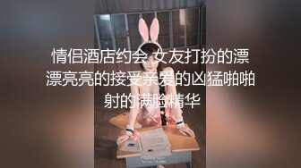 XKG074 珠珠 清纯少女秒变磨逼蹭屌淫娃 星空无限传媒