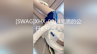 被操到白浆直流的翘臀女郎