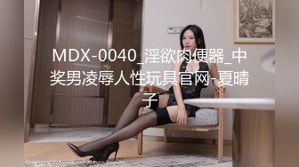 【新片速遞】  新人！校花美女被干了❤️【一个小丸子】学生校服诱惑❤️前后上下换着姿势爆抽插~快受不了啦~超带感！