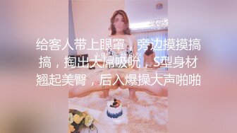 面相温柔颜值女神，婀娜多姿的身材，这乳房也刚刚好，阴毛长得旺盛，真羡慕谁能拥有这等女神！