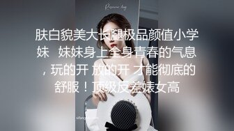 无水印源码自录--【小老师】大奶子少妇，用黄瓜插粉B，淫水直流、扣逼，合集【47V】  (27)