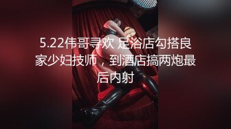 ?调教淫奴? 大神小二先生MRTU调教性奴专场 红丝情趣性瘾小母狗 后入爆刺失神 颜射吞精淫奴肉便器