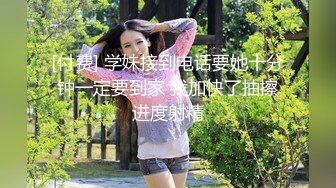 情色主播 大白鲨怪妹妹