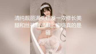 颜值嫩妹妹居家床上自慰，紧致肥鲍掰开，振动棒磨蹭插入