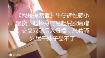 STP26973 扣扣传媒 FSOG013 超人气91网红女神 ▌不见星空▌神乐七奈的愉悦性爱 紧致多汁白虎榨精口爆