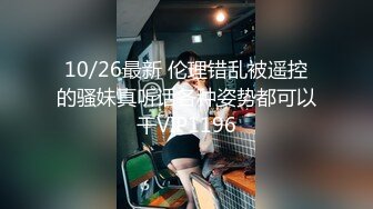 一览无余 安然 第100套写真 曼妙身姿梦幻入魂，柔美身段