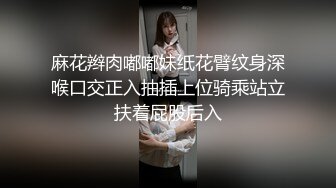 跟美麗的女保險經紀約會很爽很快樂