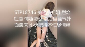 JK白袜反差学妹❤️大二性感反差小骚货为还花呗约炮被灌精，小骚货就该被内射，小穴太紧只能慢慢抽插，淫声荡语超反差