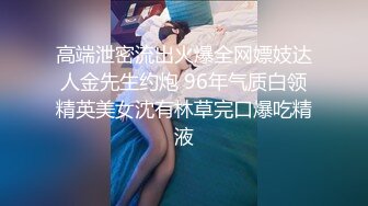 大像传媒之巨乳表妹的零用錢-vivi