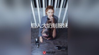 ❤️终极反差露脸小女神！推特金主爸爸【ron的奴隶】调教淫荡嫩妹母狗，户外露出淫字喝尿野战狗笼狗爬各种花样不当人看