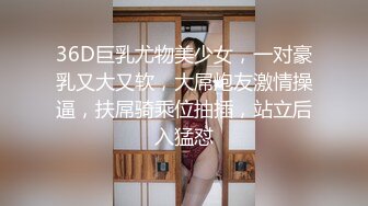 《居家摄像头破解》老公不在家的留守少妇一个人看小视屏自摸