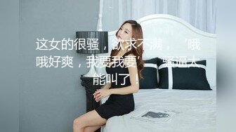 露脸美少妇谎称加班与炮友啪啪