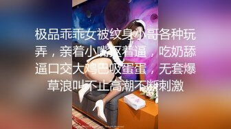 小少妇啪啪 舔鸡巴撸鸡巴 揉奶