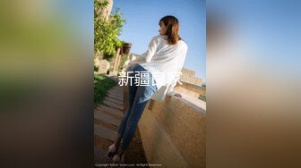 台湾SWAG『吉娜』骑上闺蜜老公硬屌狂干嫩鲍 打电话给闺蜜“你老公肉屌干起来太爽了”