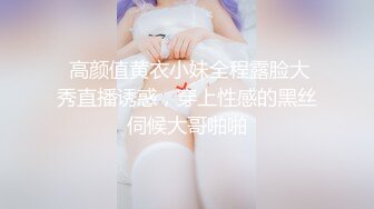  高颜值美女酒店与炮友啪啪 完事后穿衣服走人