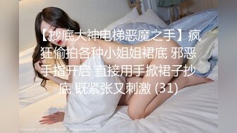 黑丝女王的诱惑,毛毛棒，看着AV玩着自慰棒